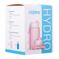 Бутылка для воды Hydro Pink