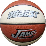 Мяч баскетбольный №7 DOBEST (PU) 884 PK Оранжево-белый