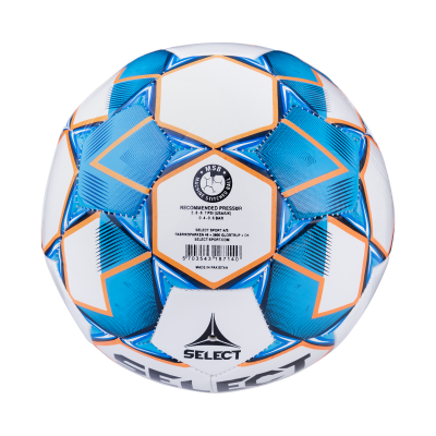 Мяч футзальный Futsal Talento 13 852617, №3, белый/синий/оранжевый