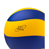 Мяч волейбольный JV-700