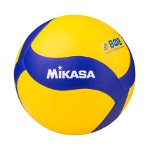Мяч волейбольный утяжеленный VT500W