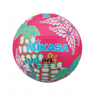 Мяч волейбольный VXS-HS 1